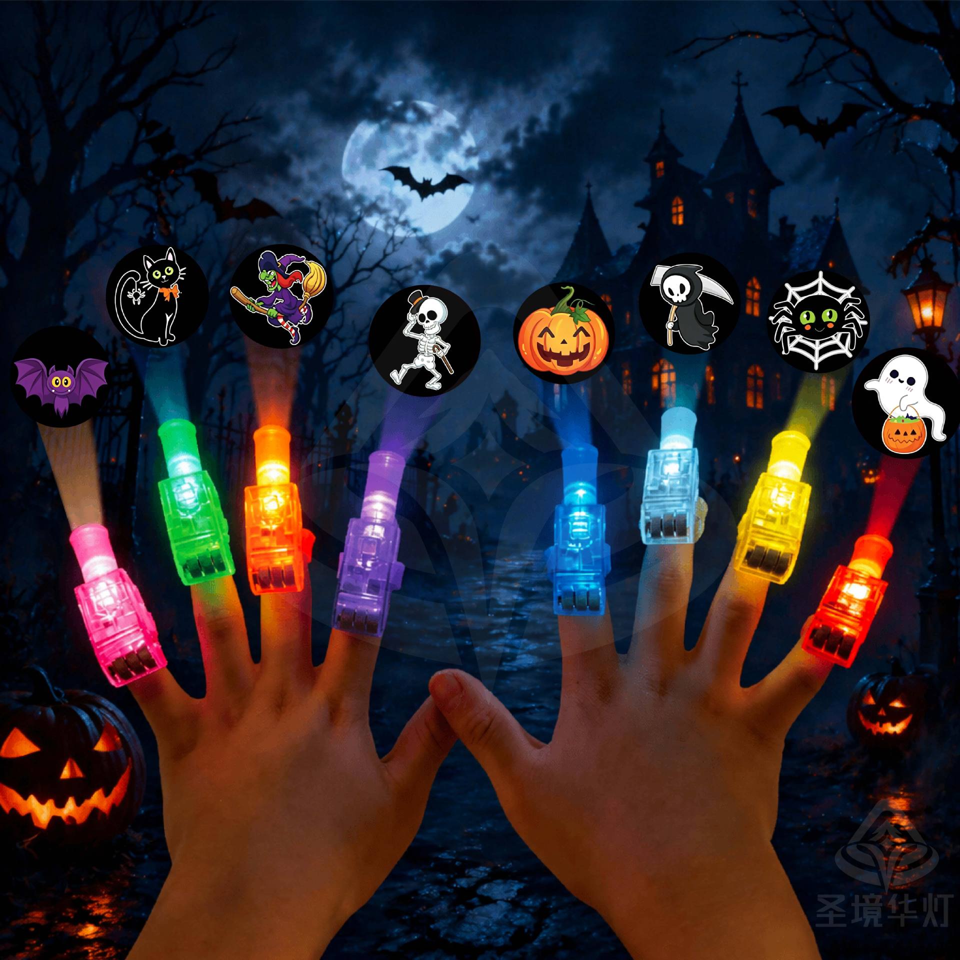 🎃 Halloween Finger Projector Lights – Mini Pattern Projector